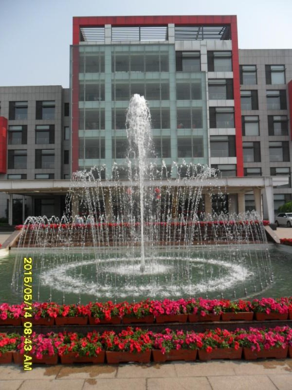 喷泉