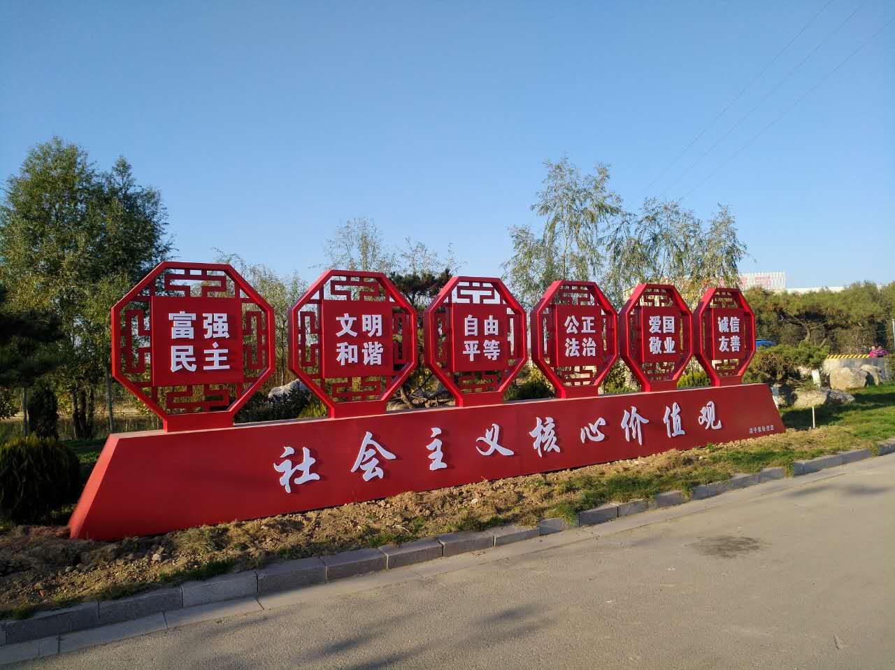 标识广告